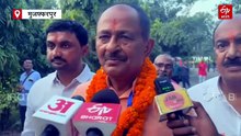 Bihar MLC Election Result: तिरहुत शिक्षक सीट से BJP के नरेन्द्र प्रसाद सिंह की जीत, जानें दूसरे और तीसरे स्थान पर कौन रहे?
