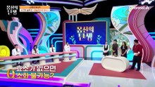 나이가 들면서 소화 효소의 분비량이 적어진다?!