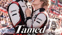 Tamed by the Champion | Full Film HD
