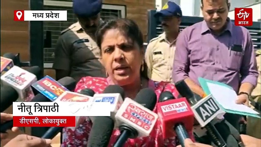 आय से 264 प्रतिशत ज्यादा संपत्ति, लोकायुक्‍त ने वाणिज्यिक कर अधिकारी के तीन ठिकानों पर मारी रेड