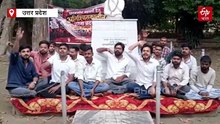 वाराणसी: BHU में छात्र संघ बहाली को लेकर अनिश्चितकालीन धरने पर बैठे छात्र, बोले- मांग पूरी नहीं हुई तो भूख हड़ताल करेंगे