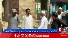 Mari Pur Town Mein Nalon Ki Safai Ka Jaiza | Chairman Humayun Muhammad Khan Ka Daura | Awami Masail Hal Karne Ke Liye Municipal Team Mutaharrik | Karachi Latest News | KTube News