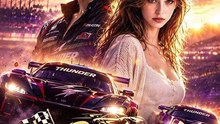 The Racing King's Runaway Pregnant Wife – Series