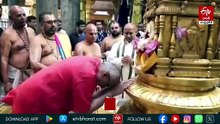 ఉపరాష్ట్రపతి సి.పి. రాధాకృష్ణన్ తిరుచానూరు పర్యటన విజయవంతం - శ్రీ పద్మావతి అమ్మవారి దర్శనం