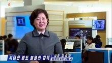KJU envia mensagem de resposta ao Presidente do Vietnã, grande liderança, feitos imortais