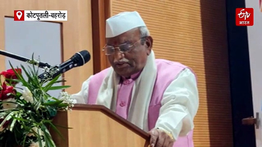 नीमराना में वर्ड्स बियॉन्ड बॉर्डर्स साहित्य महोत्सव का समापन, राज्यपाल बागड़े बोले- राजस्थान वीरों और शौर्य की भूमि है