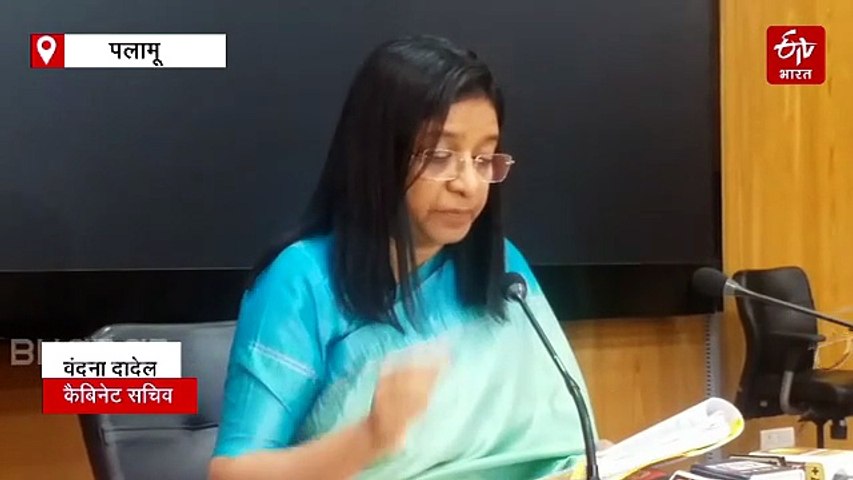 MMDR पर हेमंत सरकार ने 25-26 नवंबर को बुलाया विधानसभा का विशेष सत्र, कैबिनेट की बैठक में 62 प्रस्तावों पर लगी मुहर