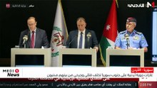 غارات جوية أردنية على جنوب سوريا تخلف قتلى وجرحى من بينهم مدنيون
