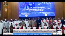 القوات المسلحة تقدم تيسرات تجنيدية لذوي الهمم و كبار السن في عدد من المحافظات