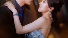 Sœurette, je t'ai préparée un mari milliardaire Full Movie 2026