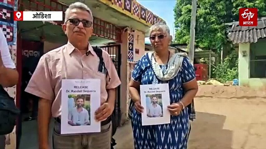 ओडिशा में आदिवासियों का मुफ्त इलाज करने वाला डॉक्टर जेल में क्यों है ? क्या है पूरा मामला ?