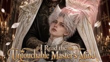 I Read The Untouchable Master’S Mind—Then Drove Him Wild - FULL ✅