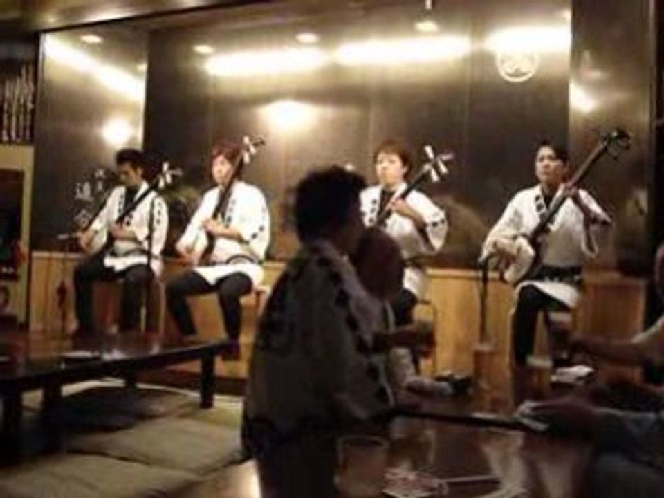 Shamisen