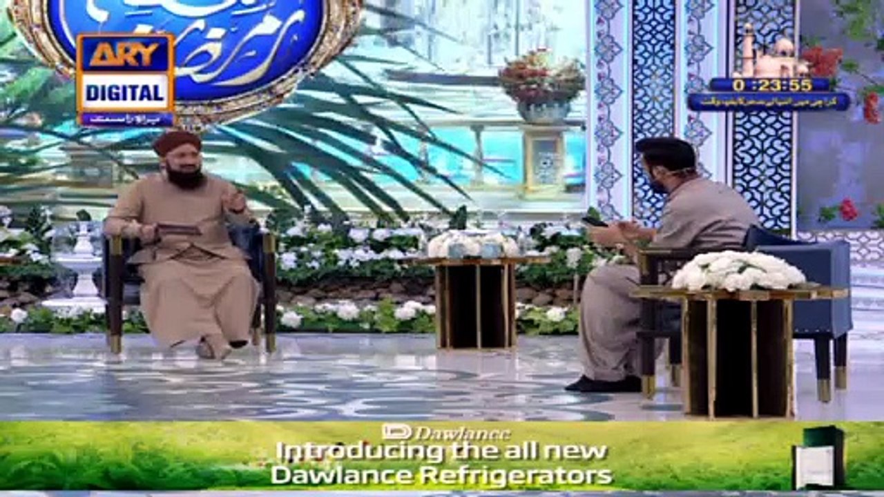 Shan-e-Sehr – Segment: Wazifa [ Mufti Sohail Raza Amjadi ]- 20th April ...