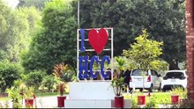 Ali laaj