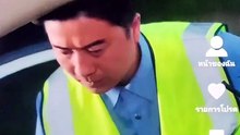 ลู่เซียวต่อตาถูกจับหลังช่วยคน | ตอนที่: 5