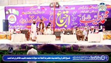 حضرت مولانا عبدالشکور دیروی سلمہ اللہ