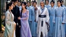 RÉIncarnÉE, Je Trancherai Le SystÈMe | Full Film HD