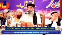 حضرت مولانا محمد سمیع الحق پشاوری سلمہ اللہ
