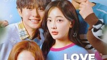 Amor El amor cambia | Película Completa en Español