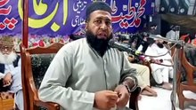حضرت مولانا مفتی توصیف احمد توحیدی سلمہ اللہ