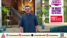 പിഎസ്‌സി അംഗങ്ങളെ പിരിച്ചുവിടാനുള്ള ഗവര്‍ണറുടെ ശുപാര്‍ശ; സഭയില്‍ ചര്‍ച്ച വേണമെന്ന് പ്രതിപക്ഷം