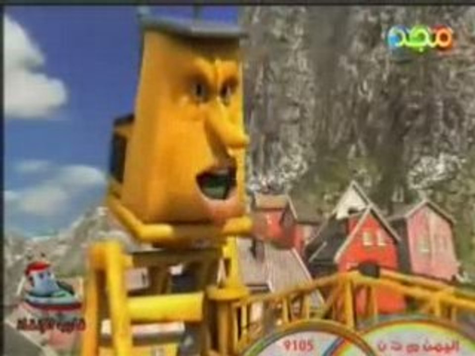 ARABIC CARTOON   من قناة المجد