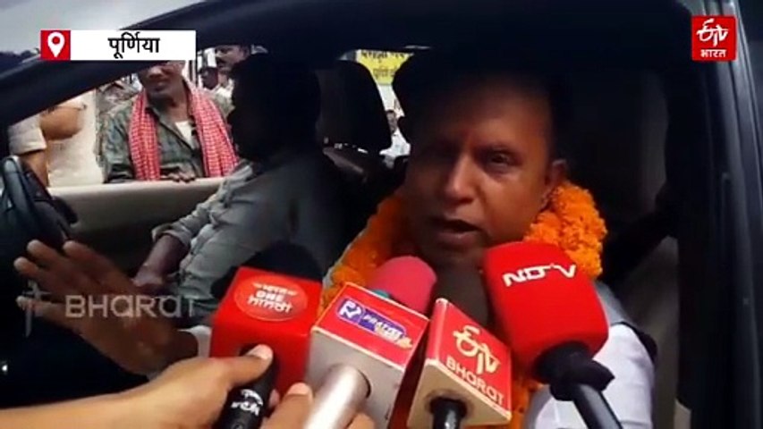 Bihar MLC Election Result LIVE: कोसी स्नातक से BJP उम्मीदवार एनके यादव 10 हजार वोट से जीते, नीरज कुमार के आवास पर बंटने लगे रसगुल्ले