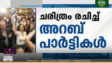 ഇസ്രായേലിൽ വീണ്ടും നെതന്യാഹു തുടരും? 57% വോട്ട് എണ്ണി, ലികുഡ് സംഖ്യത്തിന് 55 സീറ്റ്