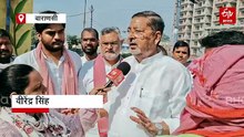 वाराणसी में एमएलसी सीट पर फतह से सपाई सातवें आसमान पर; सपा सांसद वीरेंद्र सिंह ने चुनावी सिस्टम पर उठाए सवाल