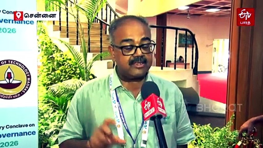 EXCLUSIVE: ஏஐ வழங்கும் தகவல்களின் உண்மைத்தன்மையை ஆய்வுசெய்ய தனி நிறுவனம் தேவை - சென்னை ஐஐடி பேராசிரியர் கோரிக்கை