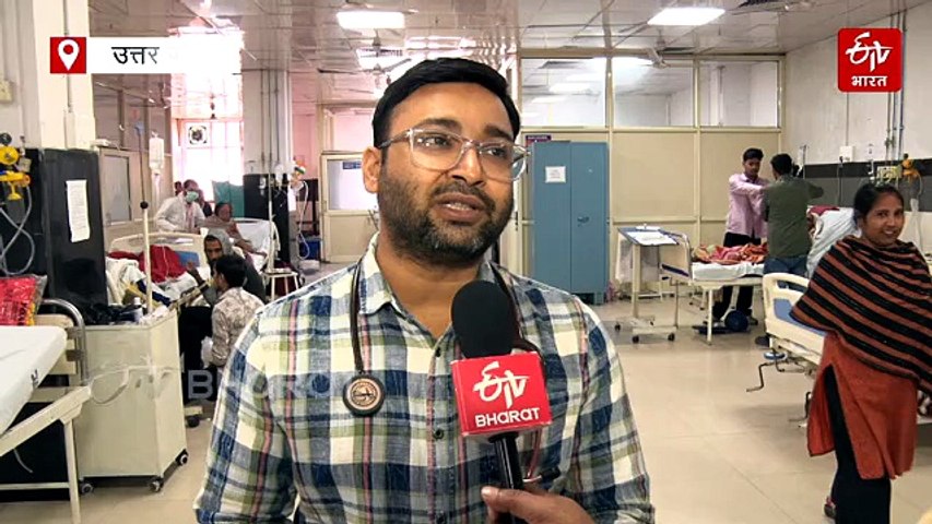 विश्व स्ट्रोक दिवस; बचना है तो बदलें लाइफ स्टाइल, BE FAST से पहचानें लक्षण