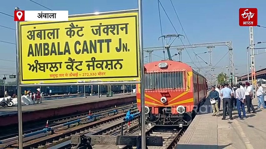 त्योहारी भीड़ से निपटने को रेलवे ने कसी कमर, अंबाला मंडल से चल रही 18 स्पेशल ट्रेनें, स्टेशनों पर व्यवस्थाएं दुरुस्त रखने के निर्देश