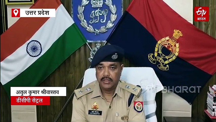 कानपुर में सिंघानिया परिवार के वारिस को नशा देकर हड़प ली 39 करोड़ की संपत्ति, 3 बिल्डर गिरप्तार