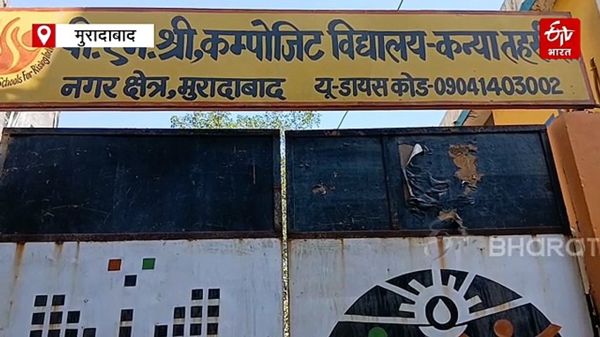 मुरादाबाद: पीतल उद्योग की चमक क्यों पड़ी फीकी, बाल श्रम पर क्या है जमीनी हकीकत, जानिए