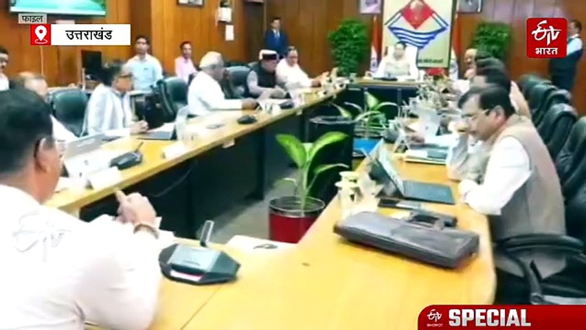 सरकारी नौकरी से तीन साल में 3 अफसरों का मोहभंग, उत्तराखंड में प्रशासनिक अफसरों में बढ़ा VRS का ट्रेंड