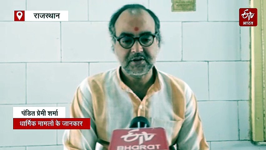 धनतेरस 6 नवंबर को और तिथि 7 तक रहेगी, क्या है पूरा गणित ? पंडित ने समझाया पंचांग...