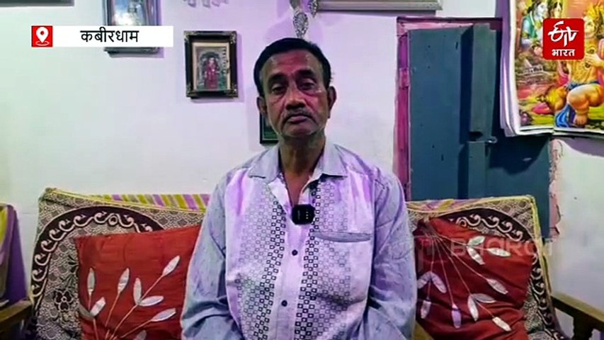 कबीरधाम में सराफा व्यापारी से लूट, 50 लाख के जेवर लेकर भागे आरोपी, बाइक सवार बदमाशों ने घटना को दिया अंजाम