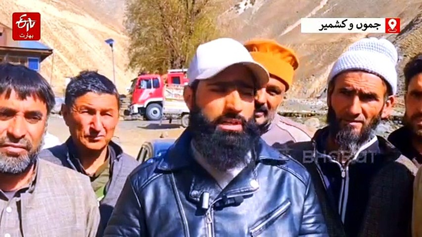 بانڈی پورہ: وادیٔ گریز کے تُلیل میں بنیادی سہولیات کی عدم دستیابی کے خلاف عوام کا احتجاج، حکام سے فوری مداخلت کی اپیل