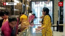 दिवाळीपूर्वी सोन्या-चांदीच्या दरात घसरण; खरेदीपूर्वी वाचा तज्ज्ञांचा सल्ला
