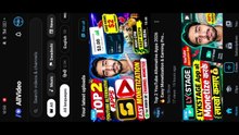 Top 2 YouTube Alternative Apps 🔥 First Video Se Monetization? | Earning & Payment Proof 2026
