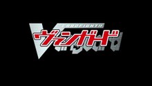 "CARDFIGHT!! VANGUARD Veil Lift"  TV anime announced for 2027