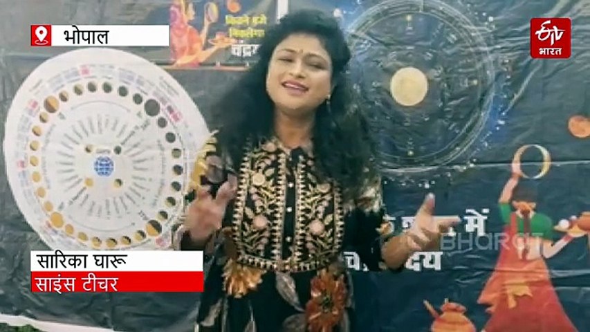 करवा चौथ पर आपके शहर में कब होंगे चांद के दीदार, टाइमिंग और डिले होने की वजह समझिए