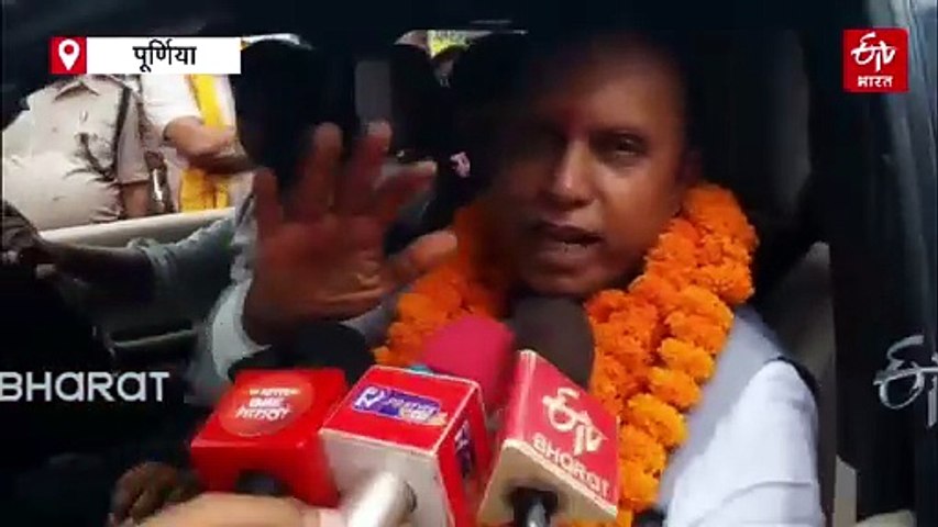 Kosi MLC Result: बीजेपी उम्मीदवार की धमाकेदार जीत, 10 हजार से ज्यादा वोटों से RJD कैंडिडेट को दी मात