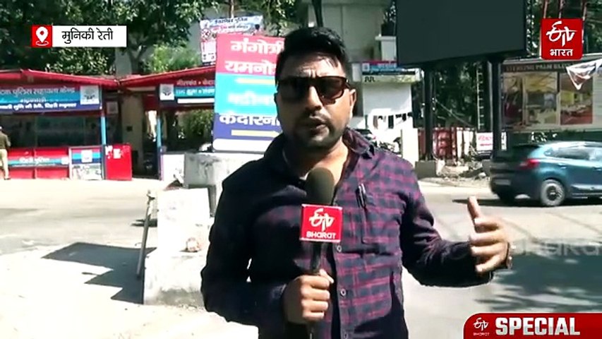 ऋषिकेश से कर्णप्रयाग तक एनएच का रियलिटी चेक, ऑल वेदर रोड से विंटर टूरिज्म बन रहा है 'गेम चेंजर'