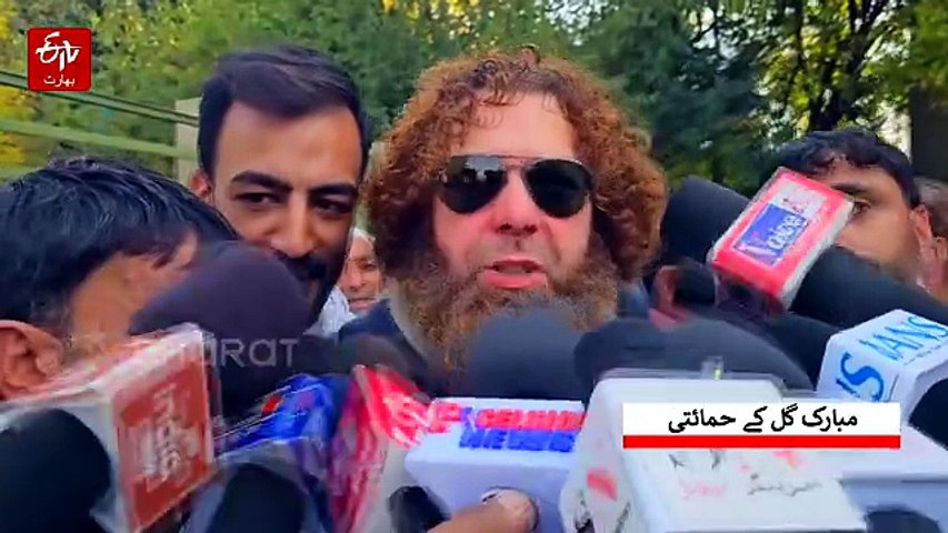 کابینہ میں نظرانداز کیے جانے پر مبارک گل کے حامیوں کا سرینگر کی پریس کالونی میں احتجاج