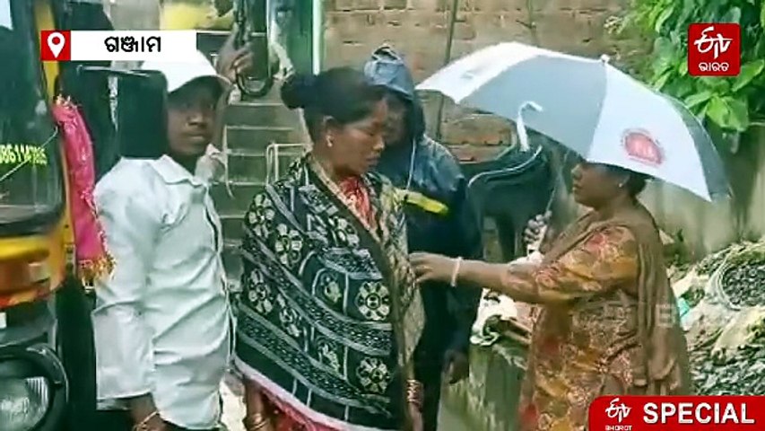 ଗଞ୍ଜାମରେ ବାତ୍ୟା ଅର୍ଣ୍ଣବ ସମୟରେ ଜନ୍ମ ହେଲା ଶିଶୁପୁତ୍ର, ନାମକରଣ କରାଗଲା 'ଅର୍ଣ୍ଣବ'