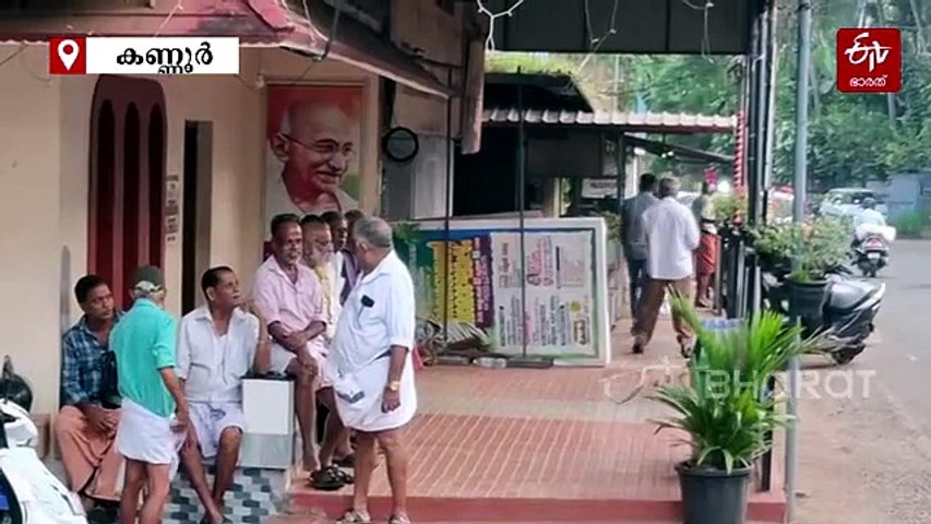 ആകാശത്തിന് കീഴിൽ എന്തൊക്കെയുണ്ട്...? എല്ലാം ഇവിടെയുമുണ്ട്; ആശയങ്ങളും ആശങ്കകളും പങ്കുവക്കാനും വയോജനങ്ങളെ ചേർത്ത് പിടിക്കാനും ഒരിടം