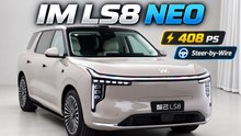 2027 IM LS8 NEO Pure Electric – Kann ein großes SUV so agil sein?