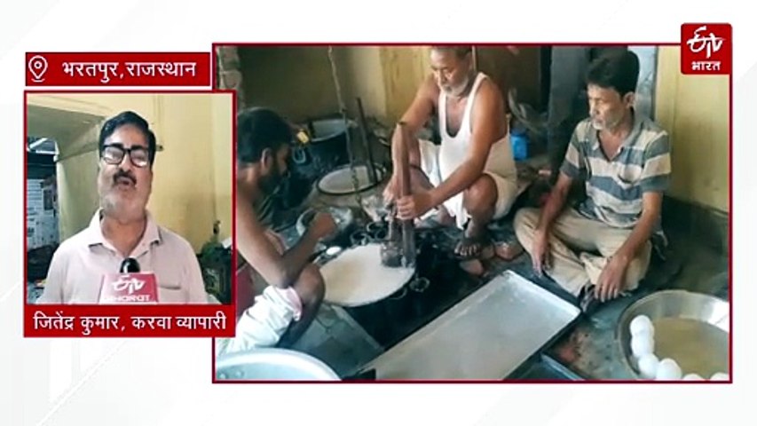 Karwa Chauth 2026: करवा चौथ पर महंगाई की मार, चीनी के दाम बढ़ने से 50% तक महंगे हुए मीठे करवे